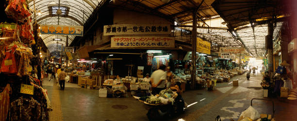 istock Makishi public market 666019892