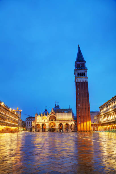 istock San Marco square in Venice, Italy 666296686