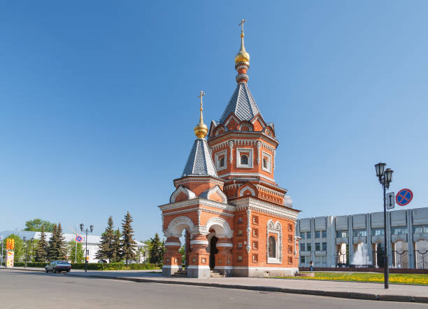 istock Alexander Nevsky Chapel in Yaroslavl 666358896