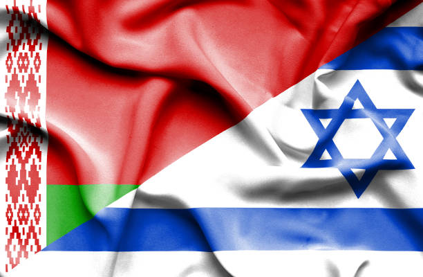 istock Waving flag of Israel and Belarus 666397382