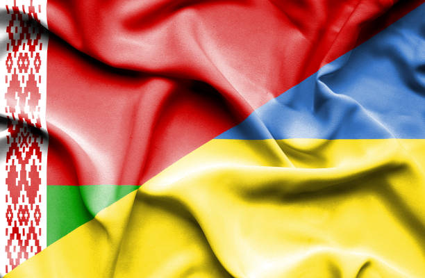 istock Waving flag of Ukraine and Belarus 666397684