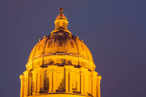 istock Jefferson City, Missouri - State Capitol Building 666467044