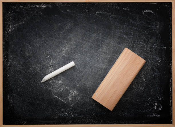 istock Chalk rubbed out on blackboard background, texture for abstract design. 666526428