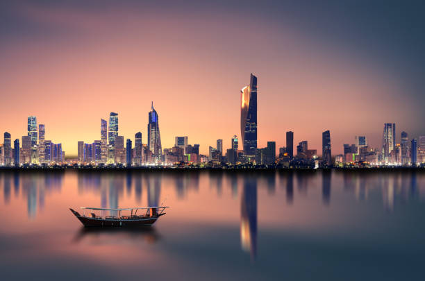 Kuwait city skyline stock photo