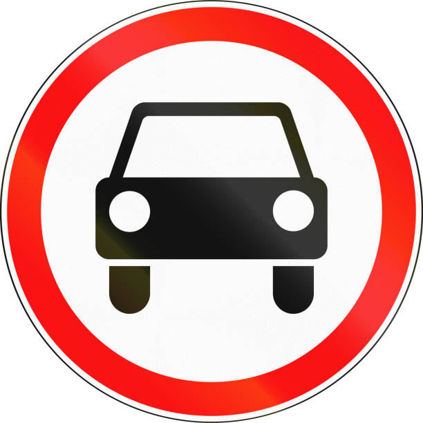 istock Road sign used in Russia - No cars 666637900