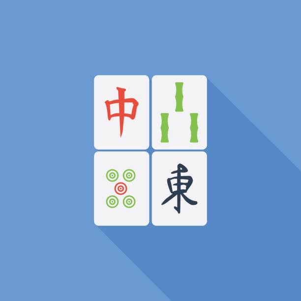 illustrations, cliparts, dessins animés et icônes de icône de mahjong. - mahjong