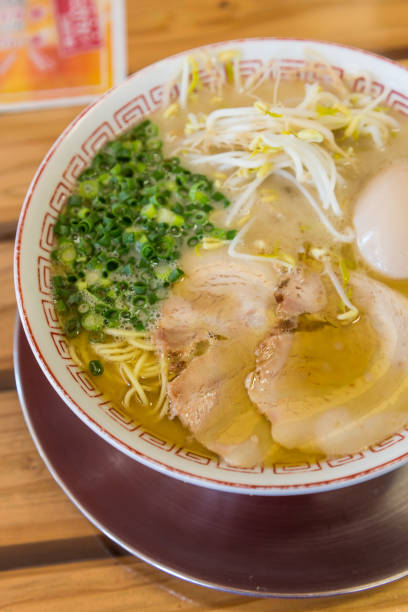 istock Delicious Japanese chashu ramen with boiled egg and vegetable 666718672