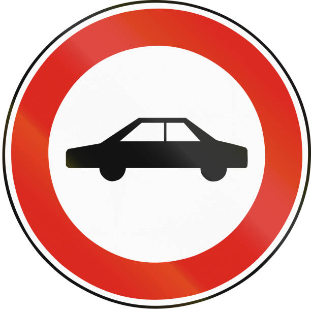 istock Road sign used in Slovakia - No cars 666738044