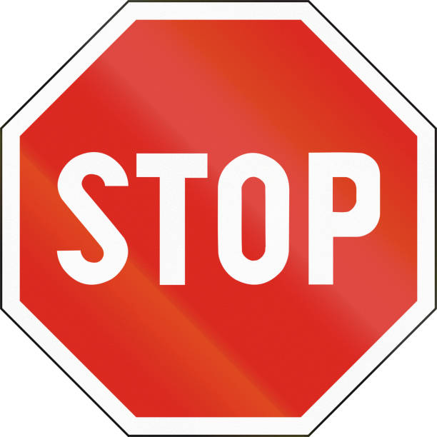 istock Road sign used in Slovakia - Stop and give way 666826632