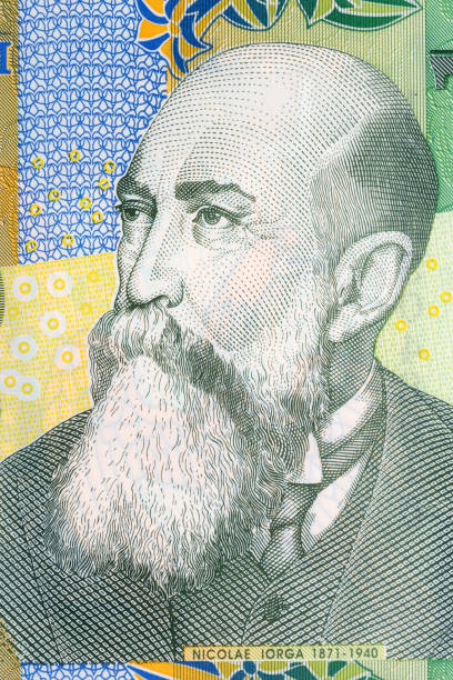 istock Nicolae Iorga portrait 666908750