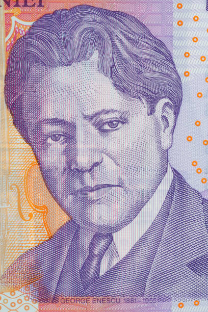 istock George Enescu portrait 666909050