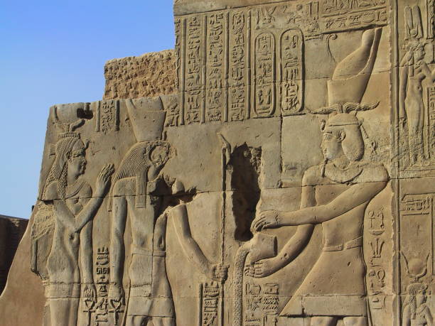 istock Egypt. Kom Ombo. Pharaoh in front of Haroeris and Hathor. 666992220