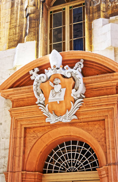 istock Decoration at doorway in Valletta old town 667032226