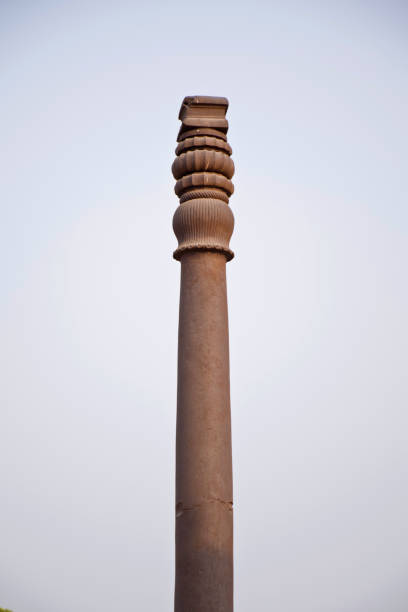 Indian background
