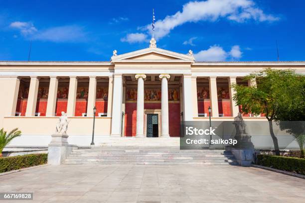 National Kapodistrian University Athens Stock Photo - Download Image Now - Acropolis - Athens, Ancient, Athens - Greece