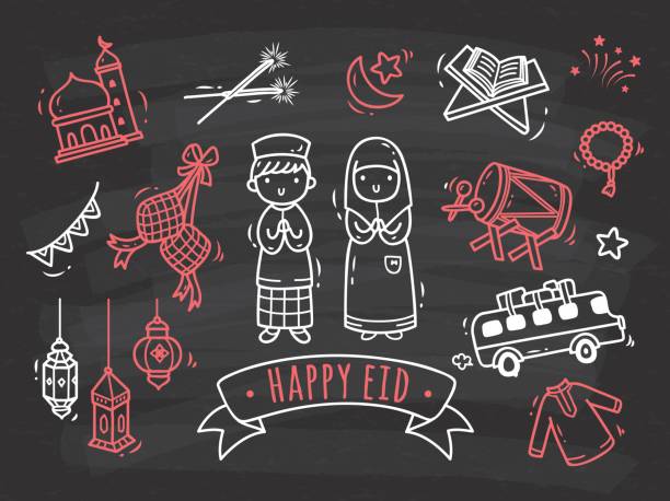 Eid mubarak or eid doodle element Eid mubarak or Eid al-Fitr doodle element bedug stock illustrations