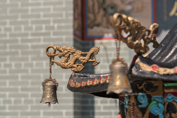 istock Chinese dragon decoration 667249004