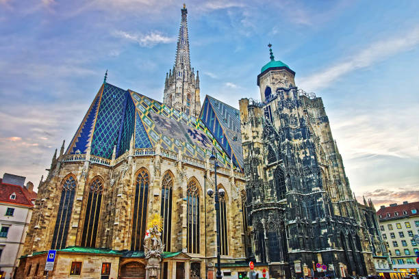 istock St Stephen Cathedral on Stephansplatz in Vienna 667571458
