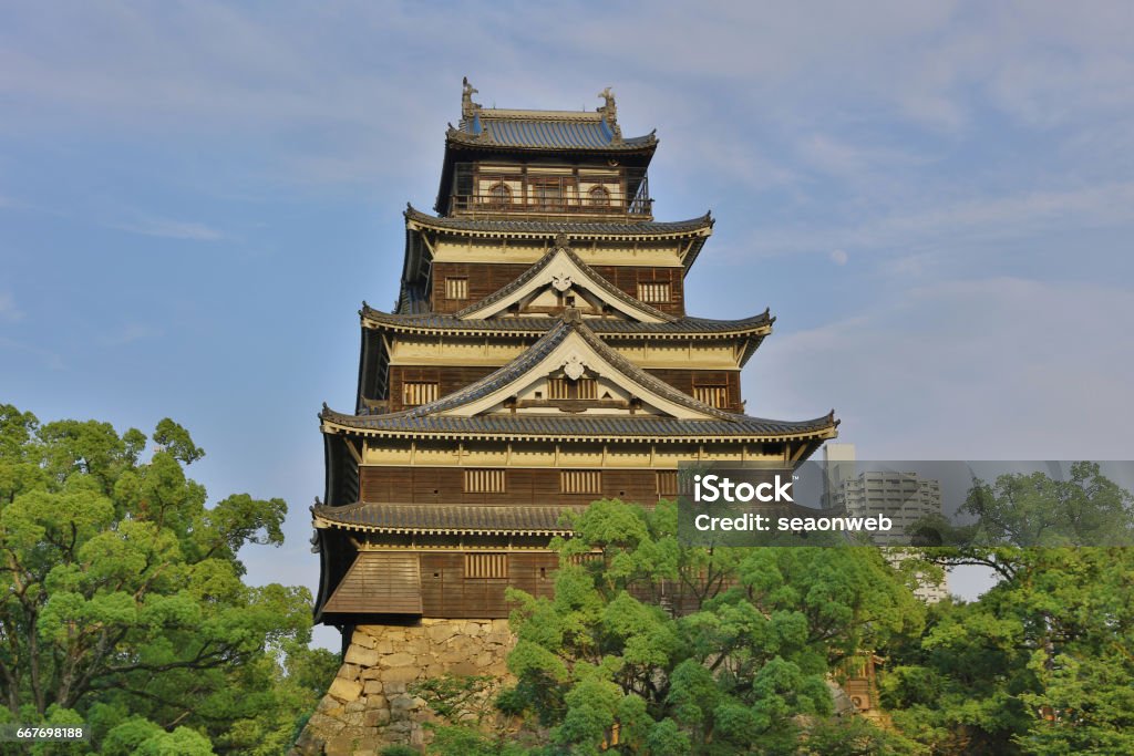 Donjon of Hiroshima, hiroshima castle Donjon of Hiroshima, hiroshima castle 2016 Castle Stock Photo