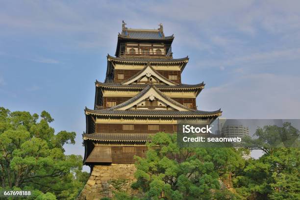 Donjon Of Hiroshima Hiroshima Castle Stock Photo - Download Image Now - Castle, Japan, Japanese Culture