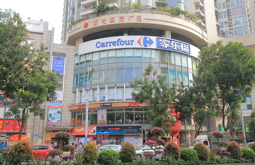 Guangzhou China - November 13, 2016: Carrefour in Guangzhou China. Carrefour is a French multinational hyper market retailer opearating in more than 30 countries headquartered France.