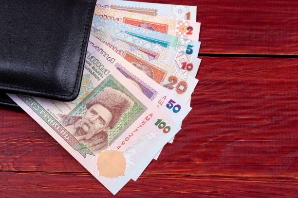 istock Old Ukrainian money 667744392