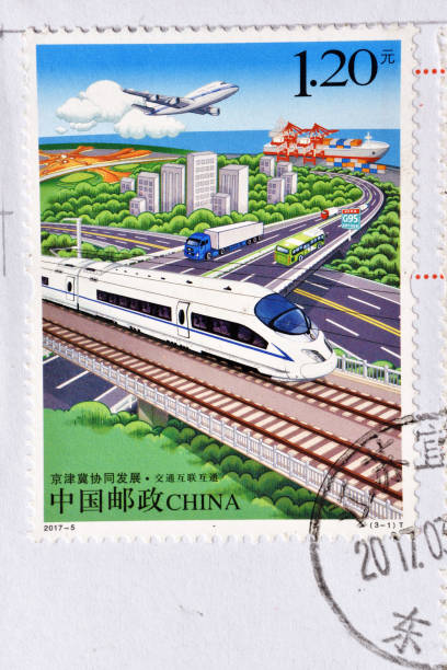 China issue postage stamp 2017-5 The coordinated development of Beijing, Tianjin and Hebei,stamp CHINA - CIRCA 2017: A stamp printed in Beijing China shows 2017-6  China Stamp Issue: "Spring, Summer, Autumn, Winter" Special Stamp,design by Feng Yuan,circa 2017 chinese postage stamp stock pictures, royalty-free photos & images