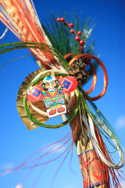 New year images