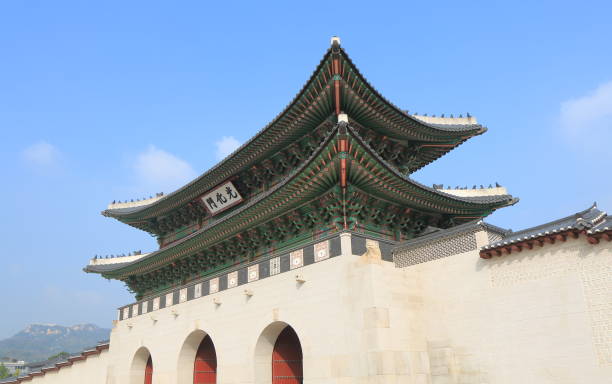 istock Gwanghwamun Gate Seoul Korea 668115676