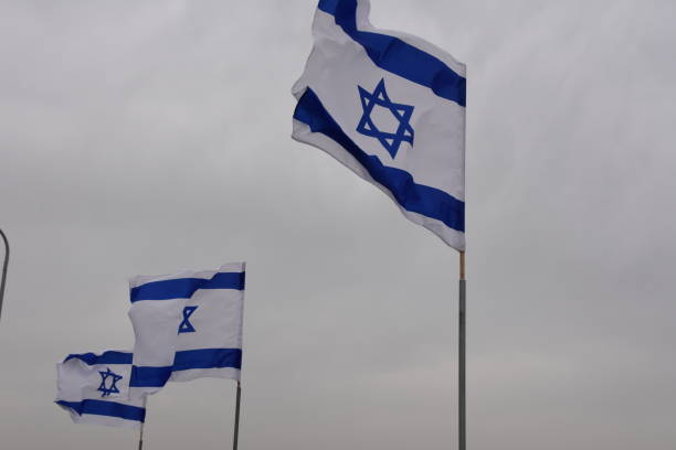 istock Three flags of Israel 668151694