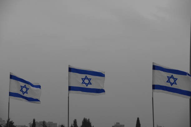 istock Three flags of Israel 668151842