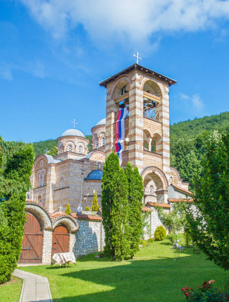 istock Serbian monastery Celije - Valjevo - Serbia 668235744