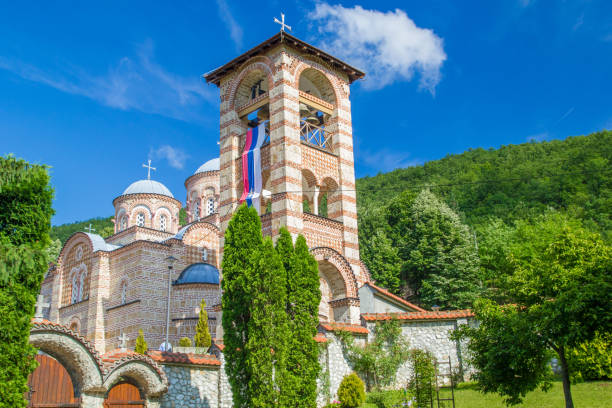 istock Serbian monastery Celije - Valjevo - Serbia 668235886