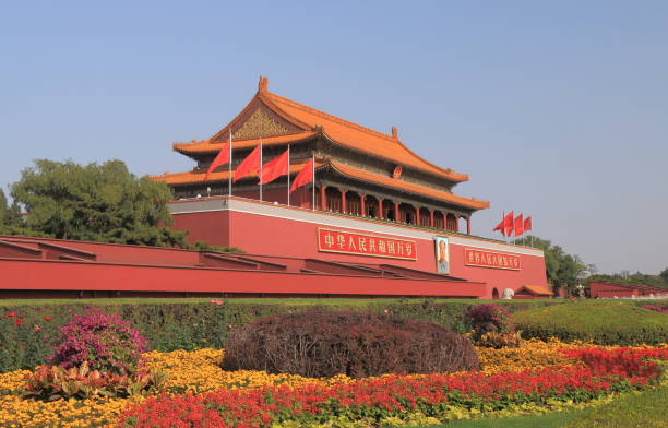 istock Iconic Tiananmen gate Beijing China 668261314