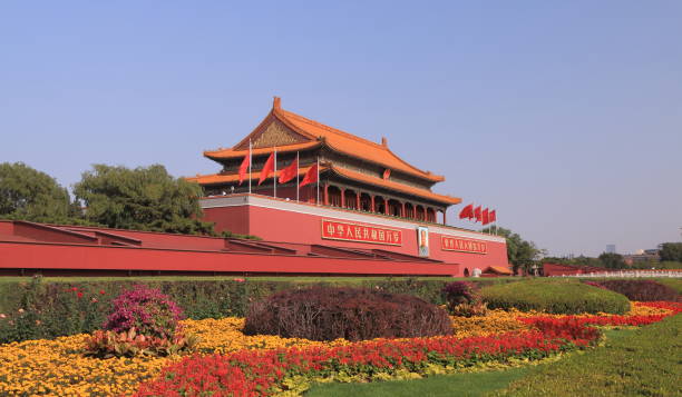 istock Iconic Tiananmen gate Beijing China 668265272