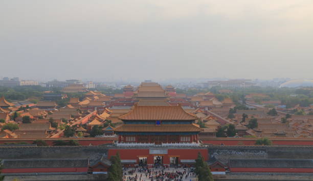 istock Forbidden City Beijing China 668271214