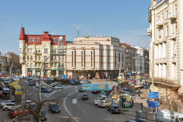 Lev Tolstoy Square in Kiev, Ukraine. View over Lev Tolstoy Square in downtown. leo tolstoy stock pictures, royalty-free photos & images