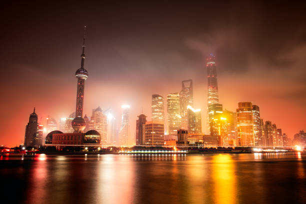 Shanghai at night stock photo