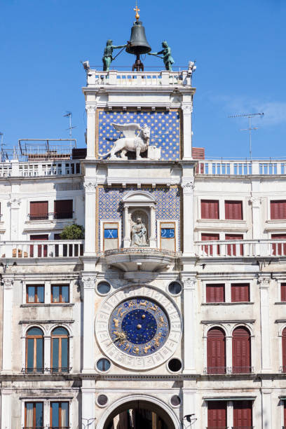 istock St Mark's Clock Tower - Piazza San Marco in Venice 668436996