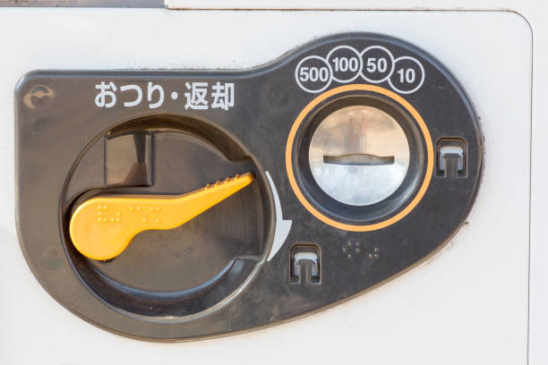 Detail of Japanese vending machine