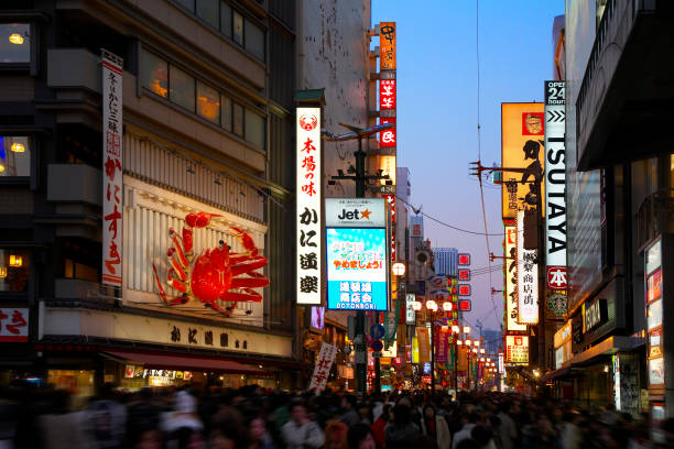 istock The night view of Osaka dotonbori 668474576