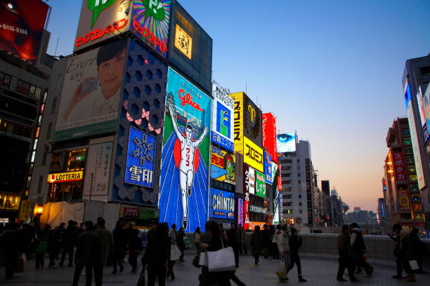 istock The night view of Osaka dotonbori 668474678