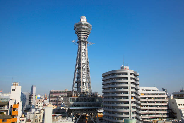 tsutenkaku - osaka prefecture imagens e fotografias de stock