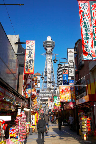 istock Shopping district and tsutenkaku 668477754