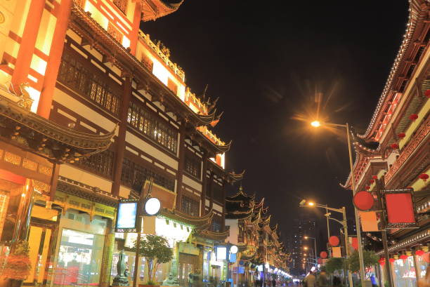 istock Yu Garden Shanghai night China 668530252