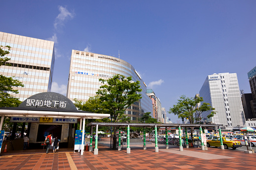 JR Hakata station Hakata