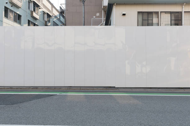 istock Large Billboard in the City 668684338