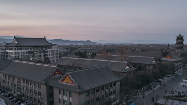T/L WS HA TD Peking University, Sunset to Dusk / Beijing, China