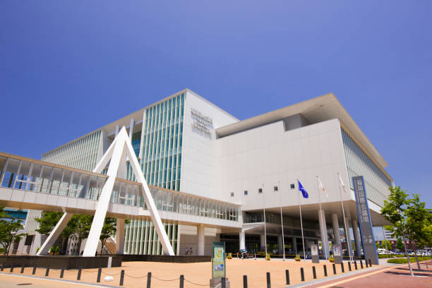 istock Fukuoka International Congress Center 668715028