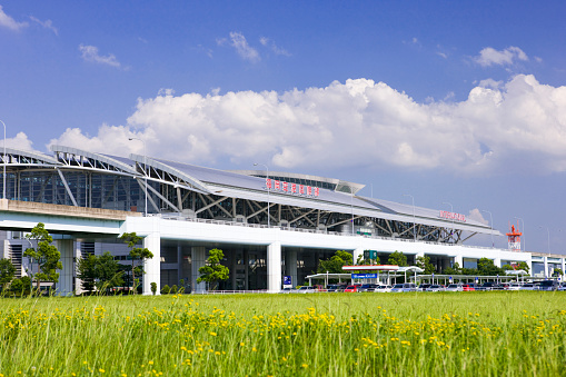 Fukuoka Airport International Terminal